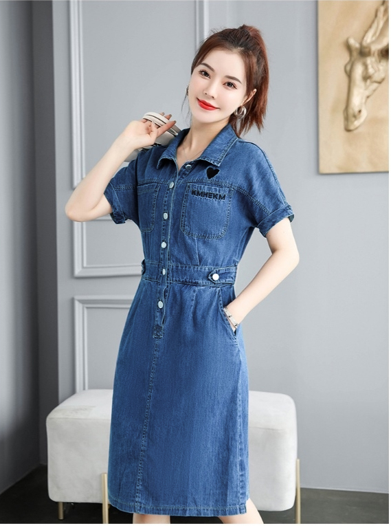 ĐẦM JEAN CỔ SƠ MI EO THUN THÊU TIM